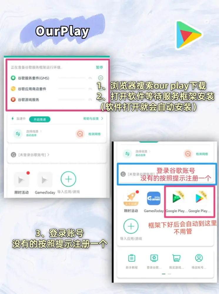 老杨电玩城官网截图1